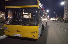 Фото: Администрации городского округа Саранск