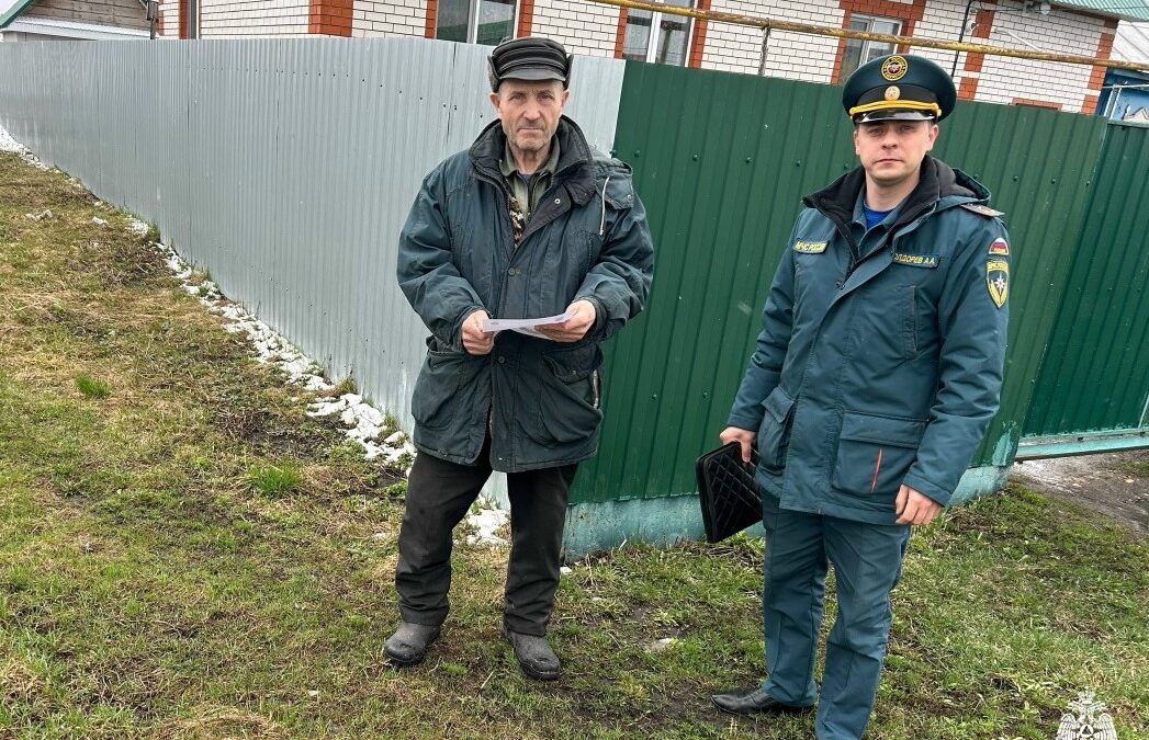 Фото: МЧС Мордовии