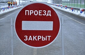 Фото: МЧС Росии