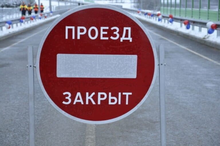 Фото: МЧС Росии