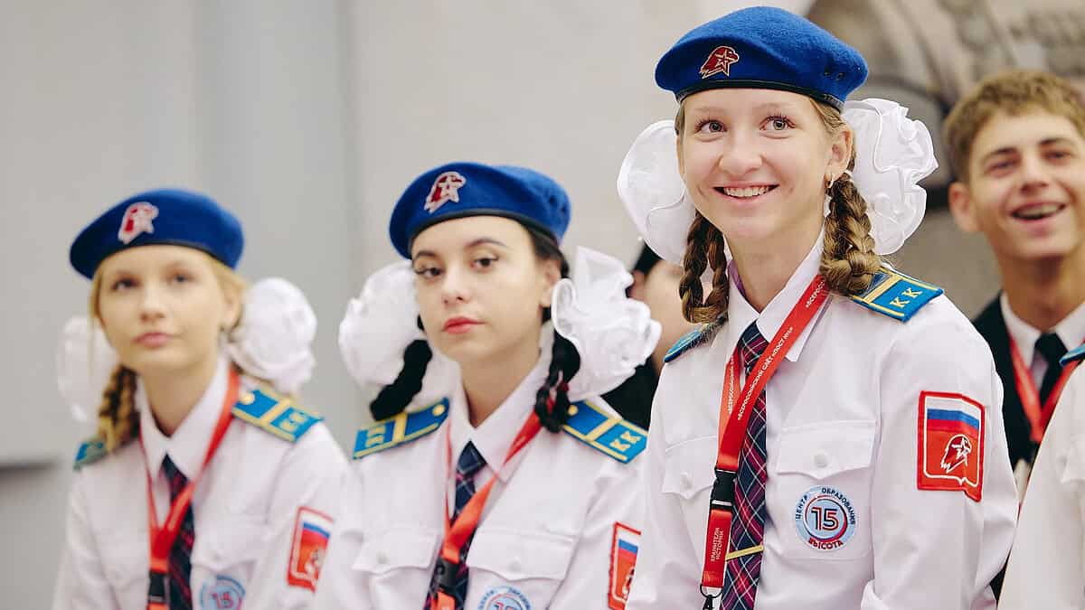 Фото: Фото: Движение Первых