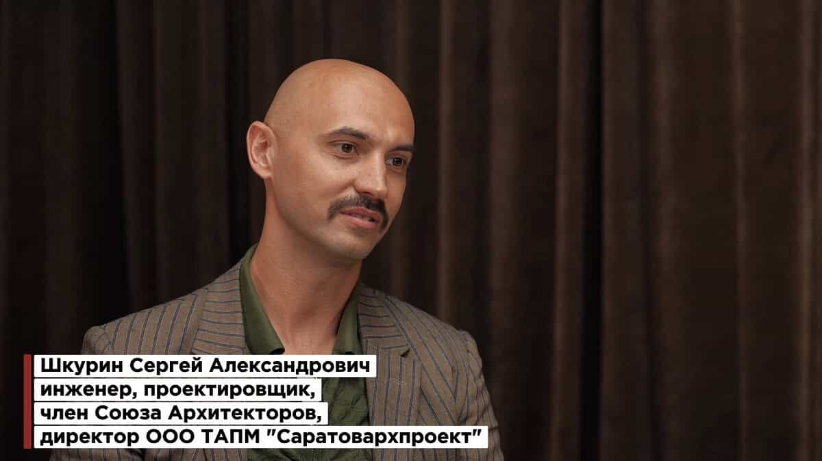 Фото: Сергей Шкурин