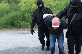 Фото: мвд.рф