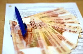 Фото: МВД России