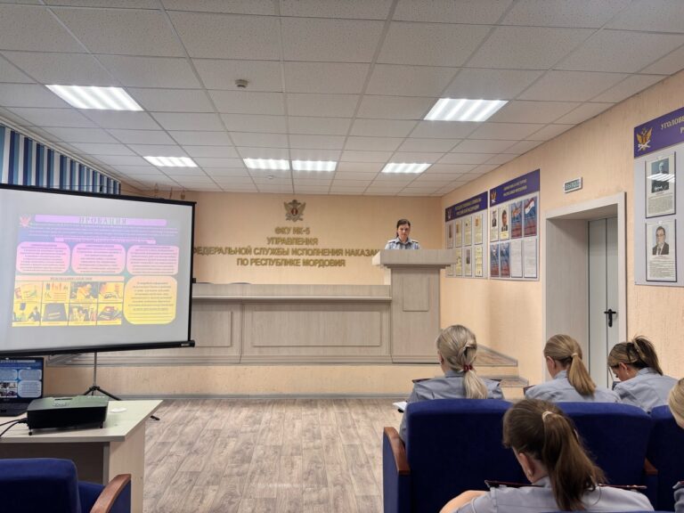 Фото: УФСИН России по Республике Мордовия