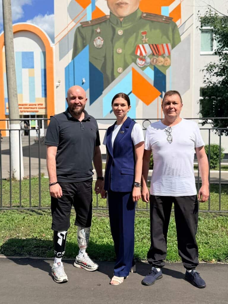 Фото: Госфонд «Защитники Отечества»