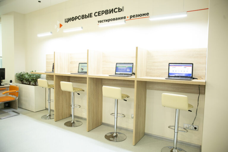 Фото: Департамент труда и занятости населения Томской области