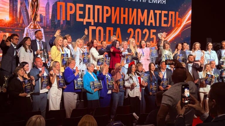 Фото: Премия «Предприниматель года»