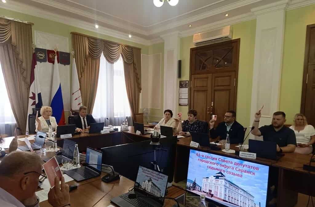 Фото: Государственное Собрание Республики Мордовия