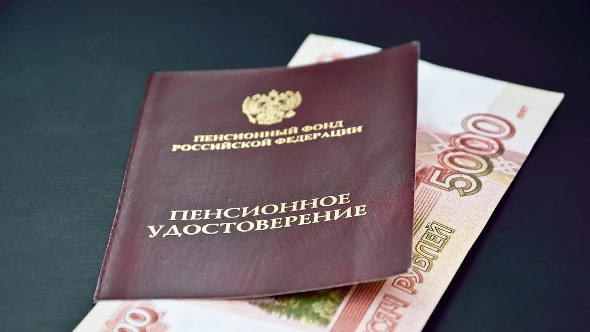Фото: Счетная палата РФ