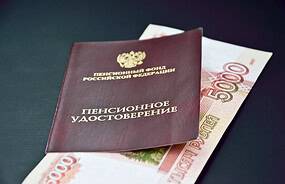 Фото: Счетная палата РФ
