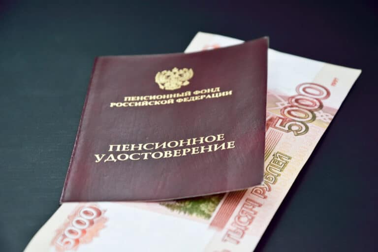 Фото: Счетная палата РФ