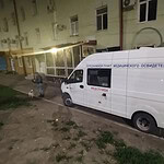МВД по Республике Мордовия