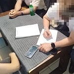 МВД по Республике Мордовия