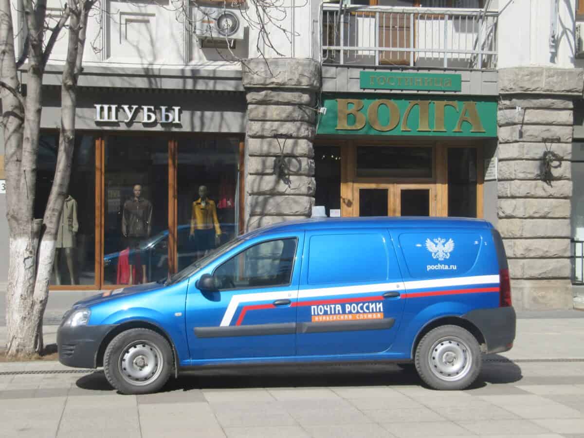 Фото: wikimedia/ИринаЯ/CC BY-SA 4.0