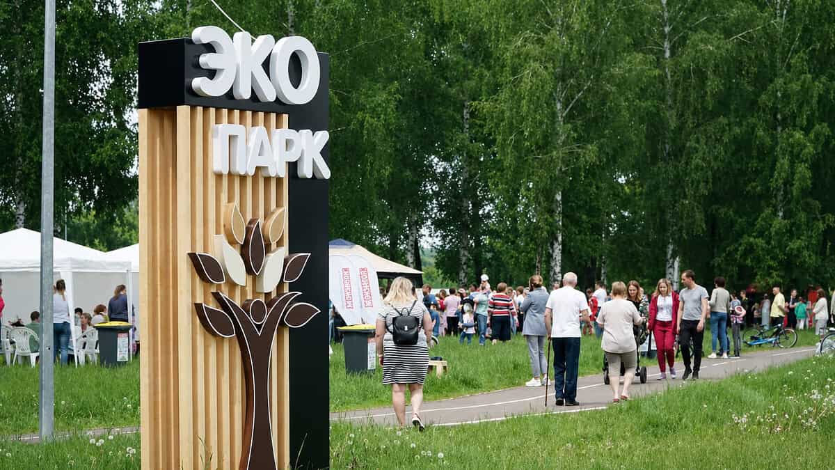 Фото: Партия Единая Россия