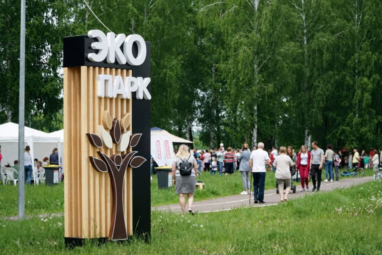 Фото: Партия Единая Россия