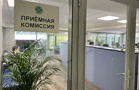 Фото: Росморречфлот