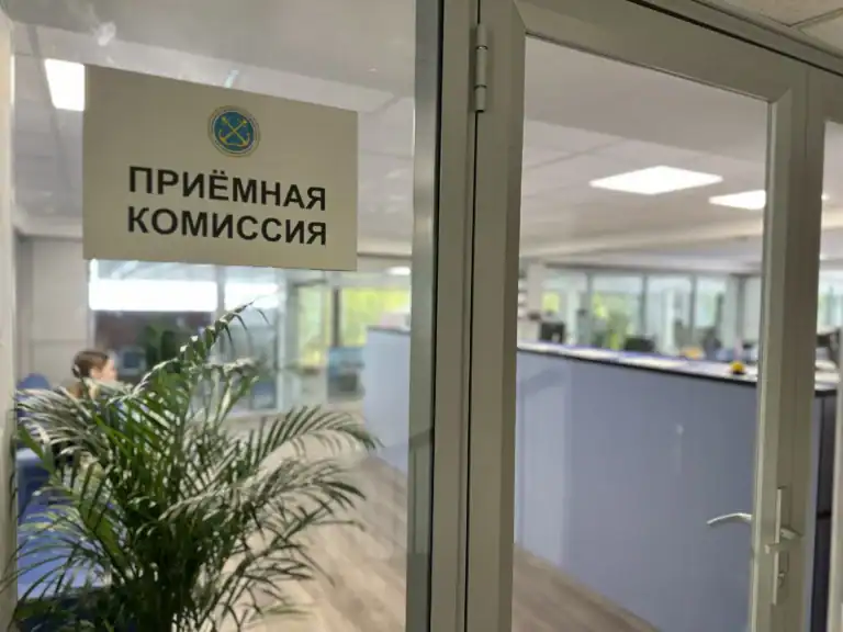 Фото: Росморречфлот