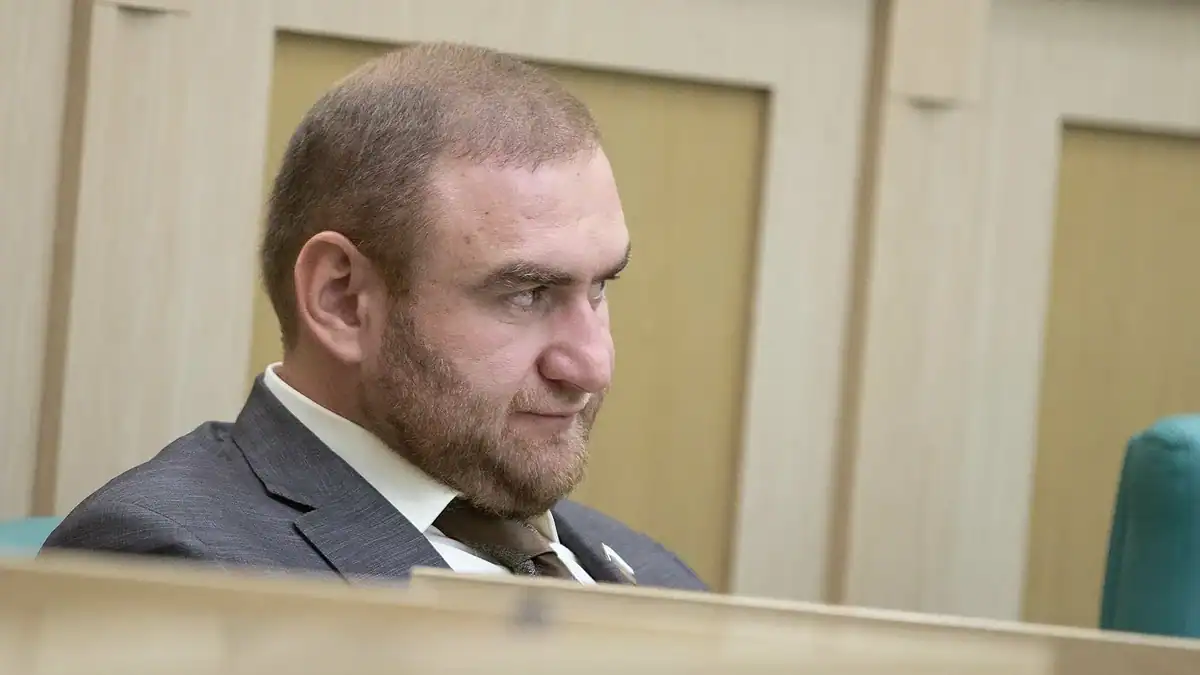 Фото: Совет Федерации