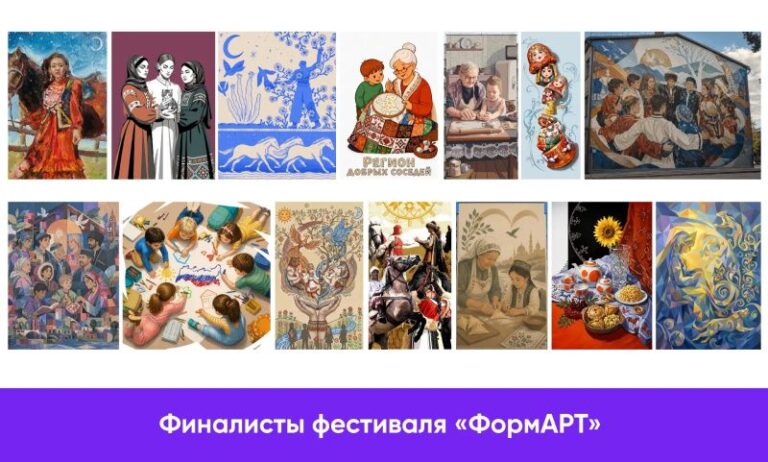 Мордовский фольклор появится на стенах домов ПФО этим летом