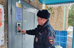 Фото: мвд.рф