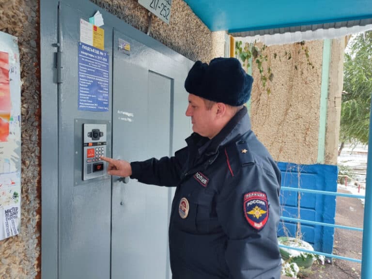 Фото: мвд.рф