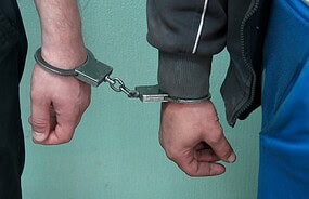 Фото: мвд.рф