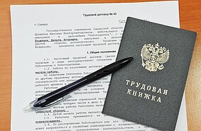 Фото: Прокуратура РФ