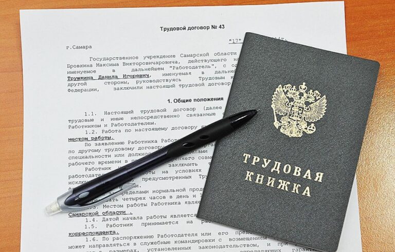 Фото: Прокуратура РФ