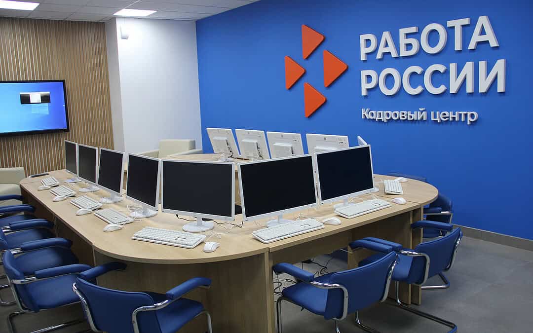 Фото: Республика Крым Портал Правительства