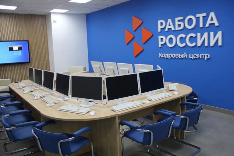 Фото: Республика Крым Портал Правительства