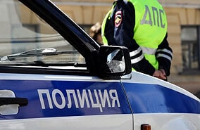Фото: МО МВД России