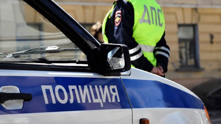 Фото: МО МВД России
