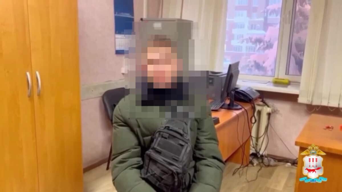 Фото: скриншот с видео