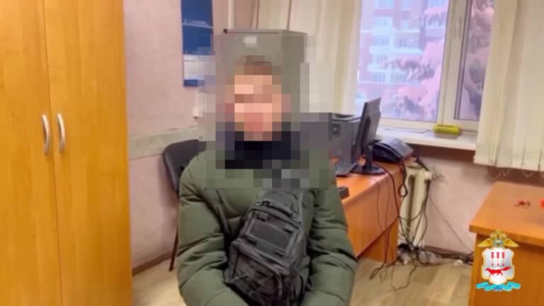 Фото: скриншот с видео