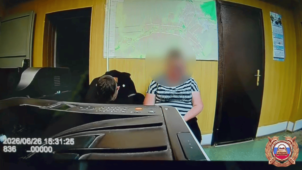 Фото: скриншот с видео