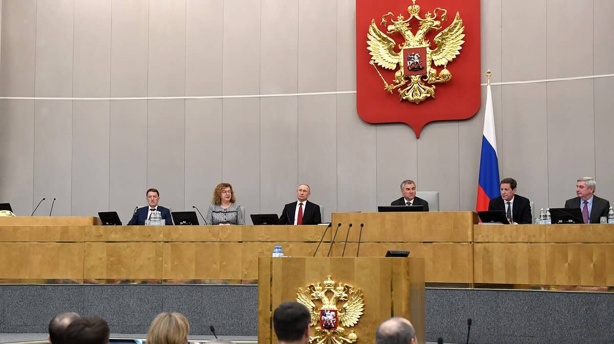 Фото: wikimedia/The Presidential Press and Information Office/CC BY 4.0