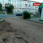 Фото: официальный канал MAX Народный фронт | Республика Мордовия