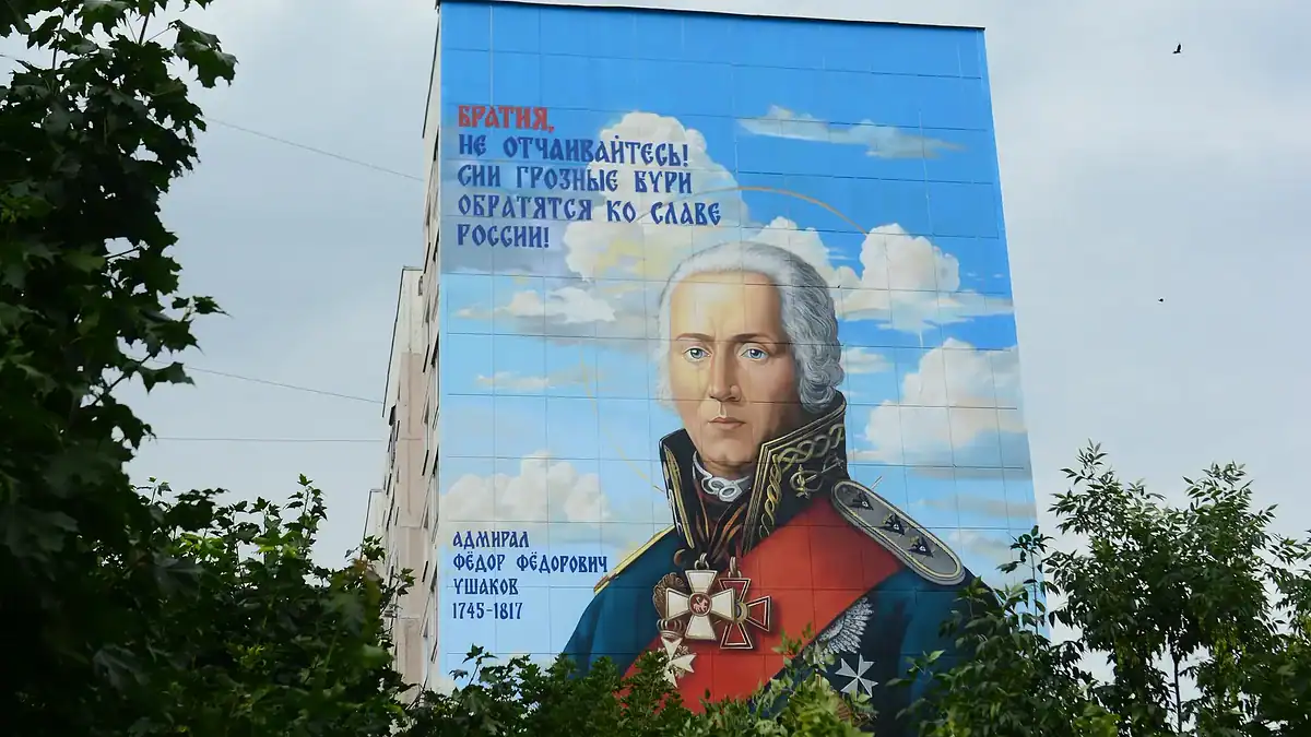 Фото: официальный канал MAX Главы Республики Мордовия Артём Здунов