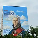 Фото: официальный канал MAX Главы Республики Мордовия Артём Здунов