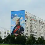 Фото: официальный канал MAX Главы Республики Мордовия Артём Здунов