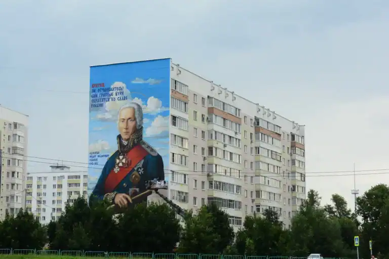 Фото: официальный канал MAX Главы Республики Мордовия Артём Здунов