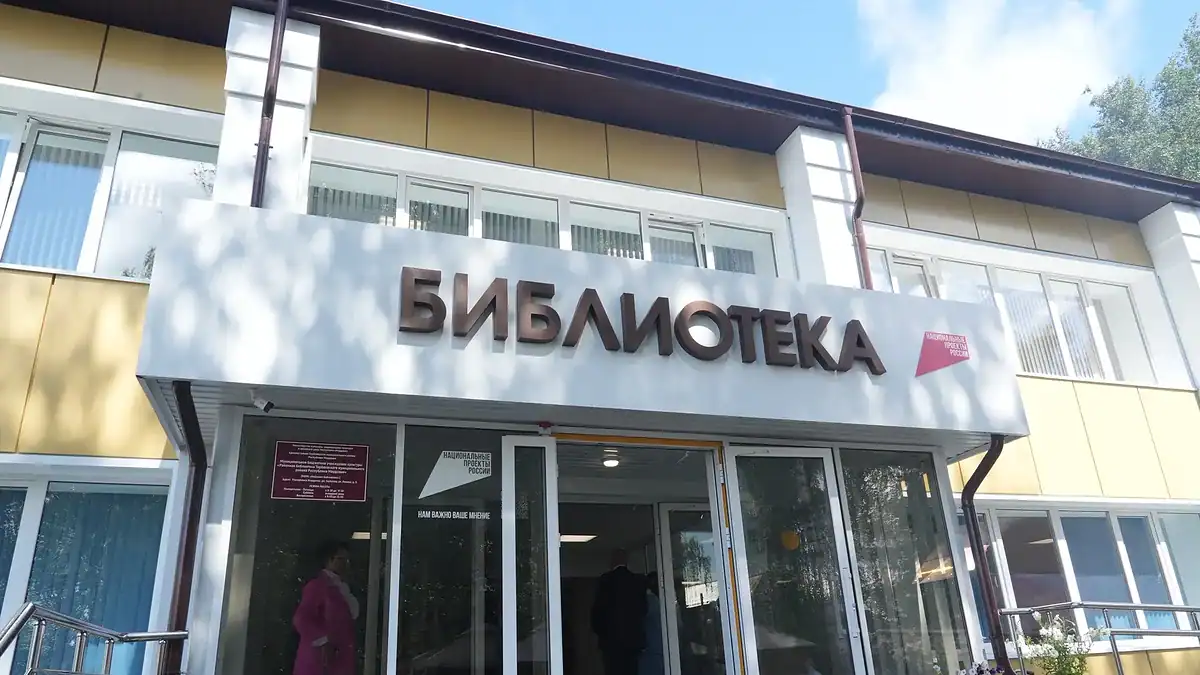 Фото: официальный канал MAX Главы Республики Мордовия Артём Здунов