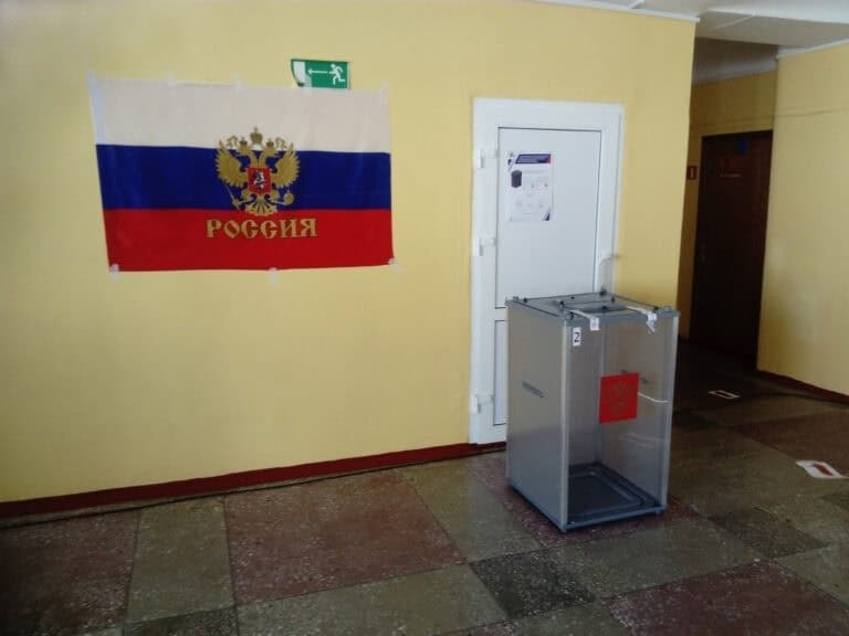 Фото: wikimedia/Е. Н. Соложеницин (Eg0rk0t323)/CC BY-SA 4.0
