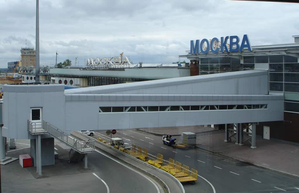 Фото: wikimedia/Kotjara/Public domain