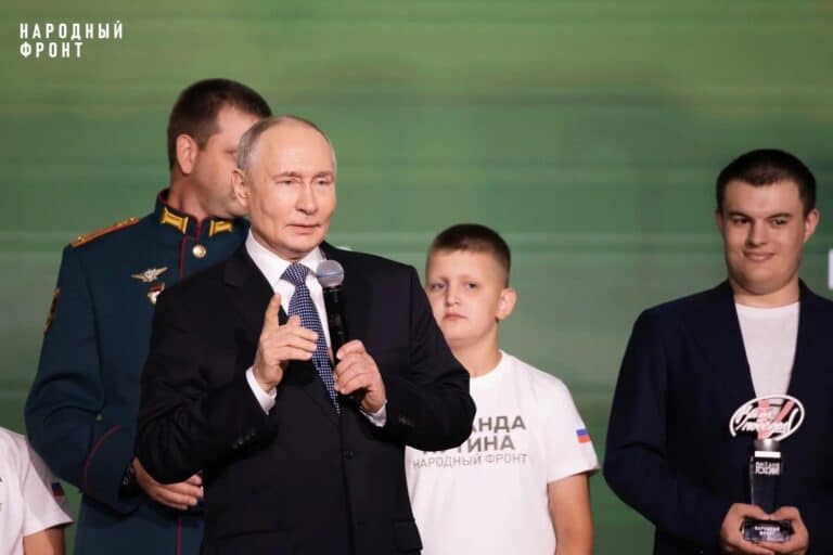 Фото: Народный фронт
