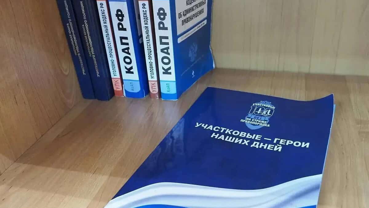 Фото: МВД по Республике Мордовия