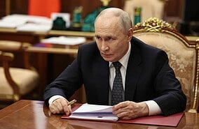 Фото: Администрация Президента РФ