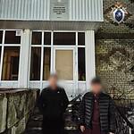Фото: Следственный комитет Республики Мордовия